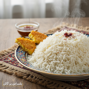 پخت برنج ایرانی